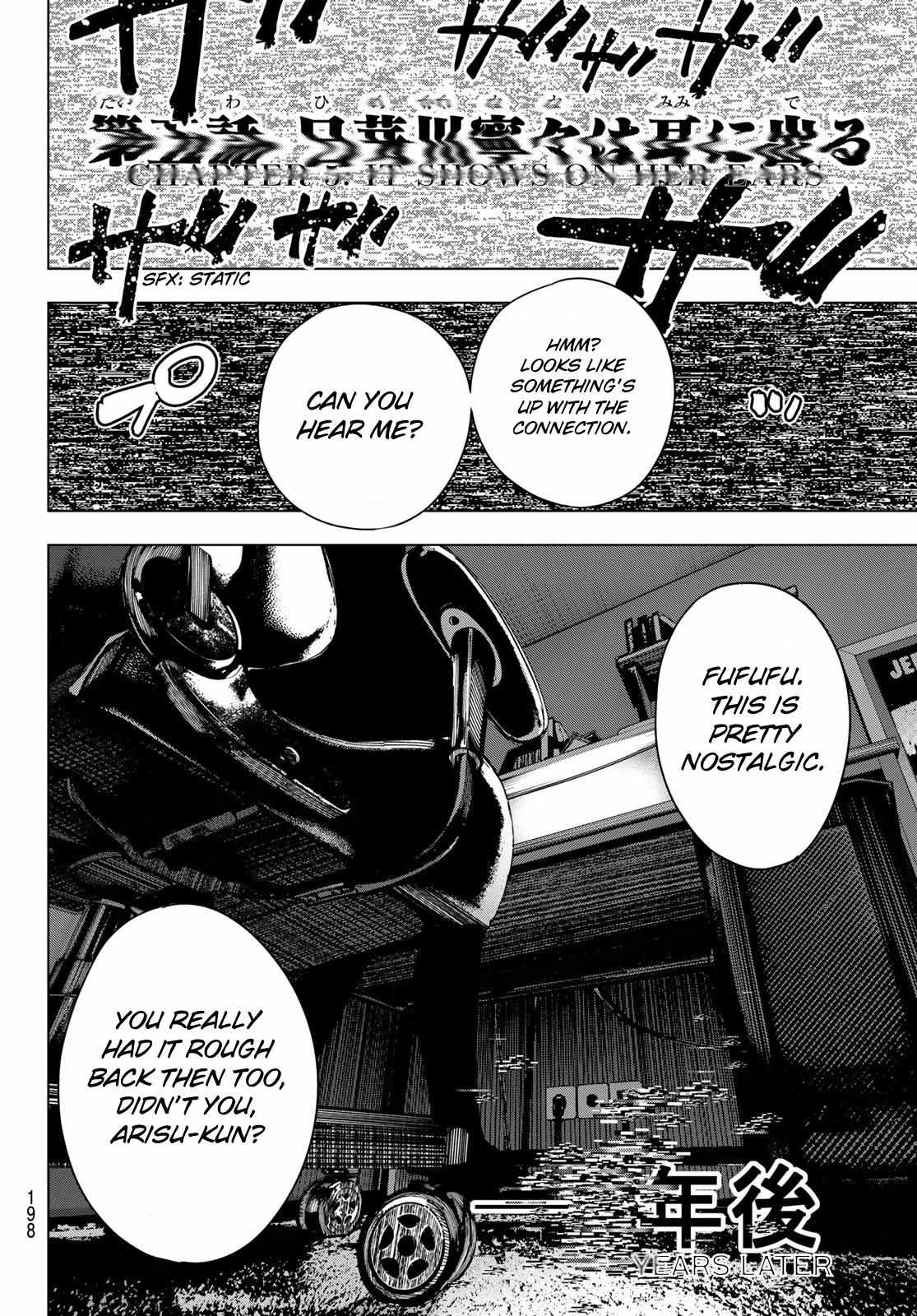 Mayonaka Heart Tune Chapter 5 image 19
